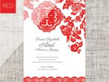 Wedding Invitation Template Chinese Diy Printable Editable Chinese Wedding Invitation Rsvp