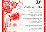 Wedding Invitation Template Chinese Free Reception Invitation Templates Bhghh In 2019