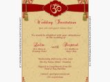 Wedding Invitation Template Editor Indian Wedding Invitation Card Template Editing