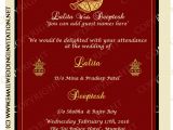 Wedding Invitation Template Hindu Single Page Email Wedding Invitation Diy Template Indian
