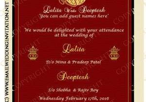 Wedding Invitation Template Hindu Single Page Email Wedding Invitation Diy Template Indian