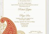 Wedding Invitation Template Hindu Wedding Invitation Wording for Hindu Wedding Ceremony In