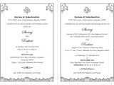 Wedding Invitation Template In English English Wedding Card Template 4
