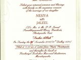 Wedding Invitation Template In English Image Result for Muslim Wedding Invitation Cards In Kerala