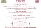 Wedding Invitation Template In English Wedding Invitation