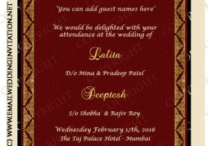 Wedding Invitation Template In Marathi Wedding Invitation Card In Marathi Png