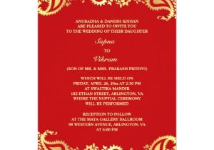 Wedding Invitation Template Indian Elegant Paisley Indian Style Wedding Invitation