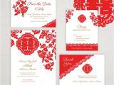 Wedding Invitation Template Japanese Diy Printable Editable Chinese Wedding Invitation Save