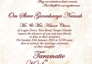 Wedding Invitation Template Kerala Wedding Invitation Letter Kerala Muslim Wedding