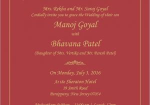 Wedding Invitation Template Kerala Wedding Invitation Wording for Hindu Wedding Ceremony In