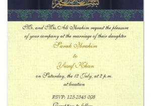 Wedding Invitation Template Muslim Blue Damask Muslim Wedding Invitation Zazzle