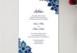Wedding Invitation Template Muslim islamic Wedding Invitation Templates