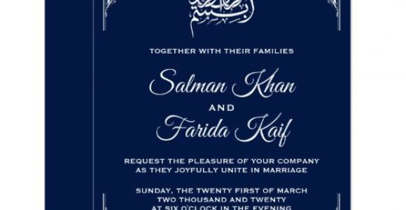 Wedding Invitation Template Muslim Midnight Blue islamic Muslim Wedding Invitation Zazzle Com