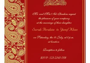 Wedding Invitation Template Muslim Red and Gold Muslim Wedding Invitation Zazzle Com