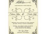 Wedding Invitation Template Muslim Vintage ornate islamic Muslim Wedding Invitation Zazzle Com