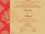 Wedding Invitation Template Muslim Wedding Invitation Wording for Muslim Wedding Ceremony