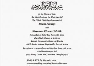 Wedding Invitation Template Muslim Wedding Invitation Wordings Muslim In 2019 Marriage