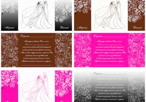Wedding Invitation Template Psd Wedding Vector Graphics Blog Page 6