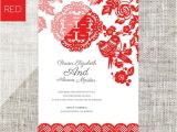 Wedding Invitation Template Singapore Diy Printable Editable Chinese Wedding Invitation Rsvp