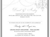 Wedding Invitation Template Singapore Sponsored Wedding Invitation Cards by the Card Room