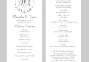 Wedding Invitation Template Word Document Awesome Diy Wedding Invitation Templates Word Pictures