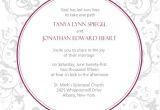 Wedding Invitation Wording Couple Hosting Teen Birthday Party Invitation Wording Ideas From Purpletrail