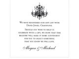 Wedding Invitation Wording Samples No Gifts Honeymoon Registry Card Wording