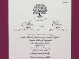 Wedding Invitations In Hebrew and English Invitations Silk Tree Square Card Invitations 1 2 3