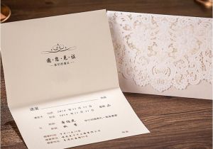 Wedding Invitations wholesale Suppliers Lovely Wedding Invitation wholesale Suppliers India