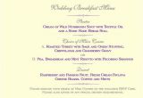 Wedding Invitations with Menu Choices Brambles Wedding Stationery Booklet Pages Menu Page