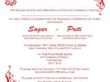 Wedding Invitations Wordings for Indian Weddings Wedding Invitation Fresh Wedding Invitation Wording Hindu