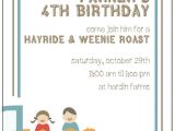 Weenie Roast Birthday Invitations Items Similar to Diy Printable Hayride Weenie Roast