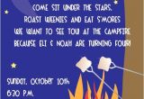 Weenie Roast Birthday Invitations Items Similar to Diy Printable Invitation Campfire Weenie
