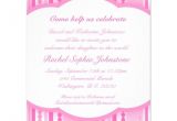 Welcome Baby Girl Party Invitations Welcome Baby Girl Pink Party Photo Invitation Card 4 25 Quot X