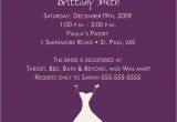 What to Put On A Bridal Shower Invite Bridal Shower Party Invitations Party Ideas