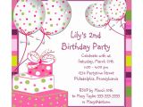 What to Put On A Party Invite Birthday Party Invitation Card Best Party Ideas