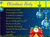 What to Write On A Christmas Party Invitation Christmas Party Invitation Wording 365greetings Com