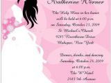 What to Write On Quinceanera Invitations Quinceanera Invitations Templates Groun Breaking Snapshoot