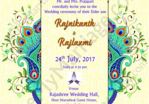 Whatsapp Indian Wedding Invitation Template Wedding Invitation Whatsapp Invitation Templates Free