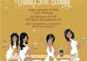White Party theme Invitations All White Party Invitation White Birthday Party Invite