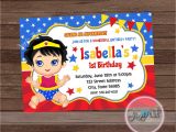 Wonder Woman Birthday Invitation Template Free Wonder Woman Party Invitation Wonder Woman Baby Invitation