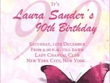Wording for 90th Birthday Party Invitations 90th Birthday Invitation Wording 365greetings Com