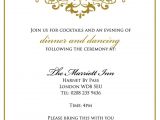 Wording for A Wedding Invitation by Bride and Groom Wedding Invitation Wording Wedding Invitation Wordings