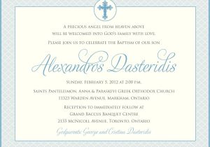 Wording for Baptism Invitations In Spanish Catholic Baptism Invitations Catholic Baptism Invitation