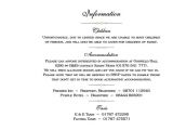 Wording for Hotel Information On Wedding Invitations Wedding Invitation Wording Accommodation Matik for