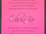 Wording for Quinceanera Invitations In English Bat Mitzvah Invitation or Bar Mitzvah Invitation Sweet 16