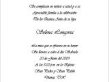 Wording for Quinceanera Invitations In Spanish Spanish Quinceanera Invitation Dinner Wording Car Pictures
