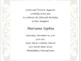 Wording for Quinceanera Invitations Party Invitation Templates Quinceanera Invitation Wording
