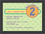 Words for Invitation for A Party 2nd Birthday Party Invitation Wording Dolanpedia