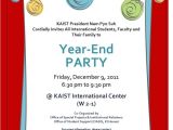 Year End Party Invitation Wording 6 Incredible Year End Party Invitation Braesd Com
